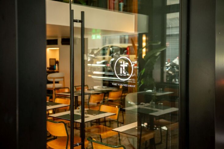 IT+, το δημοφιλές στέκι της Σκουφά μετακόμισε στη Βουκουρεστίου