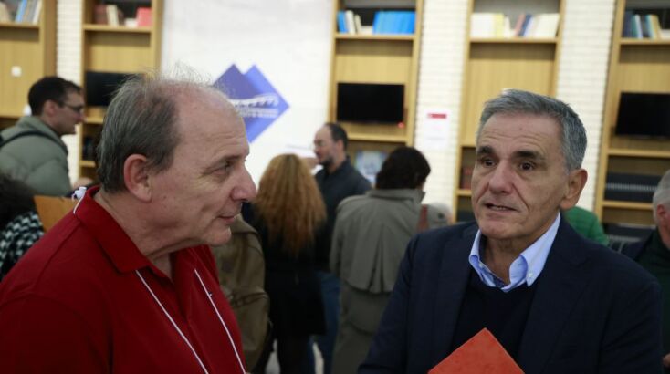 sunedrio-nea-aristera__3_