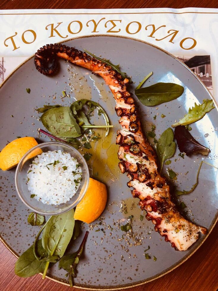 Μεζεδοπωλείο Κουσουλό, Θησείο