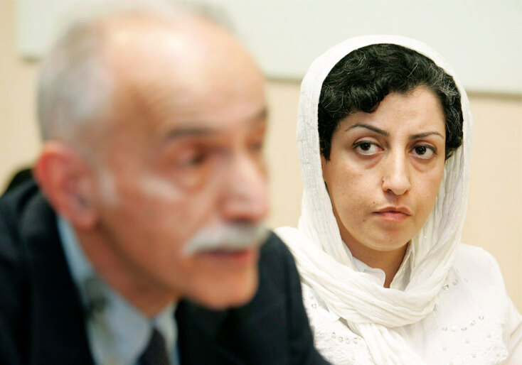 Ναργκίς Μοχαμαντί