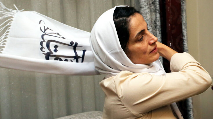 Νασρίν Σοτουντέ