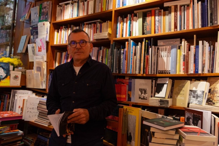 Bιβλιοπωλείο «Λεμόνι»