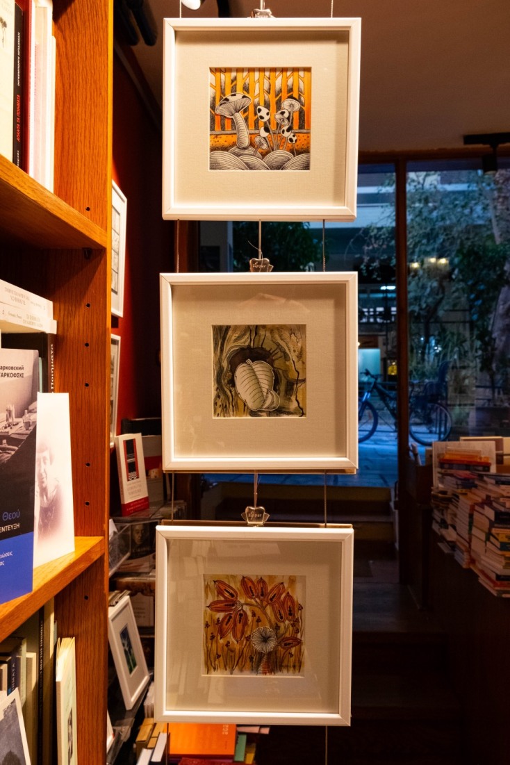 Έκθεση Μαριέλλας Κωνσταντινίδου