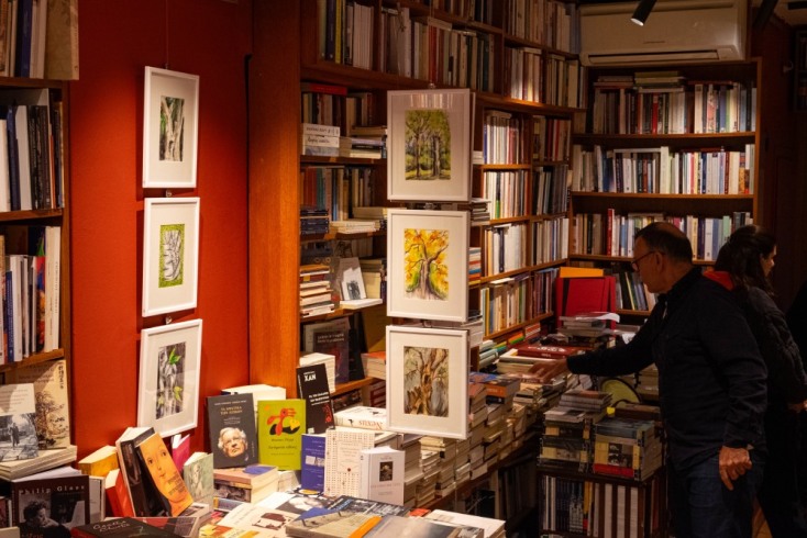 Bιβλιοπωλείο «Λεμόνι»