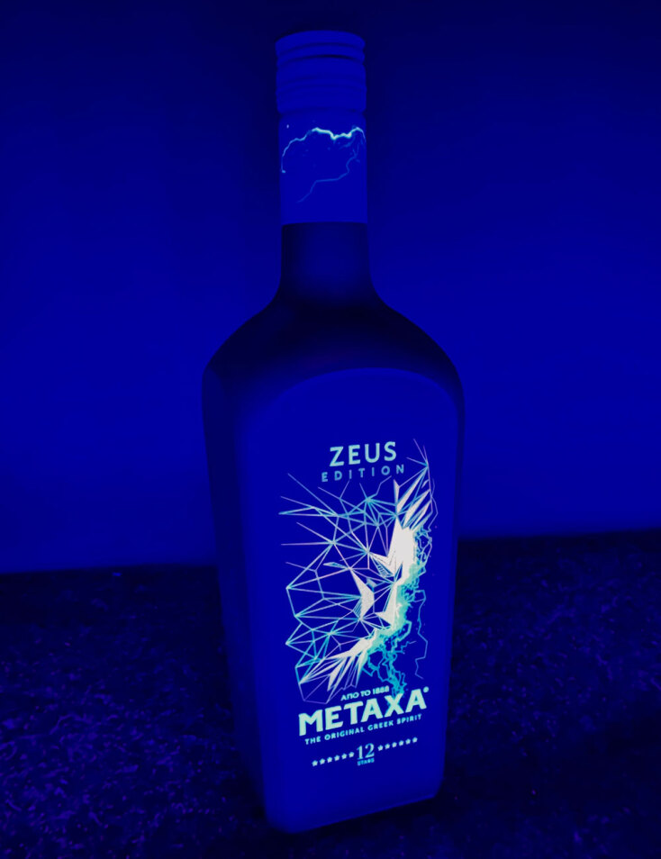 Metaxa 12 Stars Zeus Edition