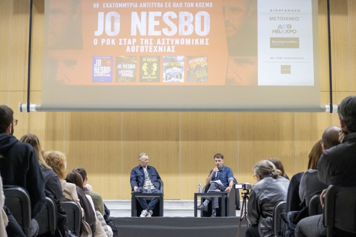 Συνέντευξη με τον Τζο Νέσμπο: Ο κορυφαίος συγγραφέας αστυνομικών θρίλερ για πρώτη φορά στη Θεσσαλονίκη - Όσα είπε για τον Χάρι Χόλε και το νέο του βιβλίο.