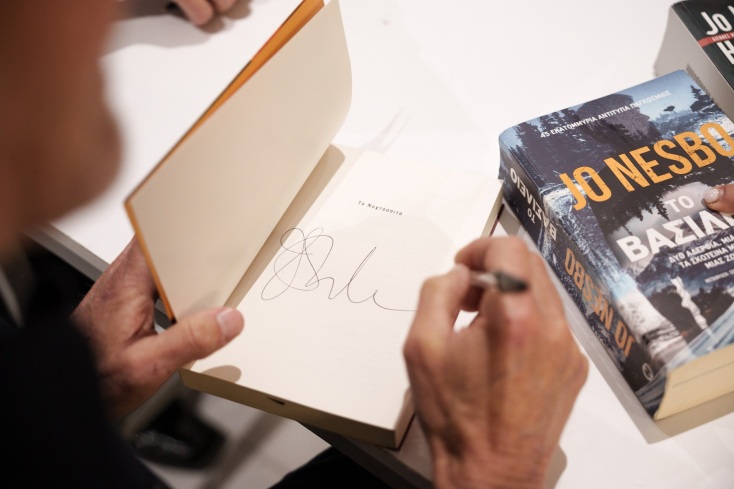 Συνέντευξη με τον Τζο Νέσμπο: Ο κορυφαίος συγγραφέας αστυνομικών θρίλερ για πρώτη φορά στη Θεσσαλονίκη - Όσα είπε για τον Χάρι Χόλε και το νέο του βιβλίο.