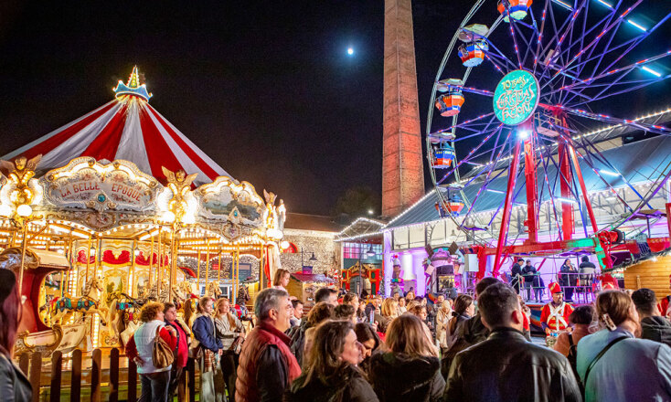 The Christmas Factory στην Τεχνόπολη