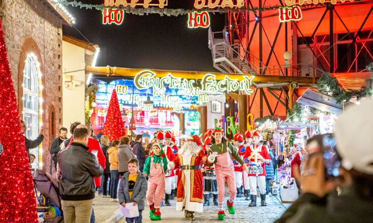 The Christmas Factory στην Τεχνόπολη
