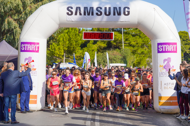 Ladies Run 2024: Στον δρόμο προς την ενδυνάμωση με συνοδοιπόρο τη τεχνολογία