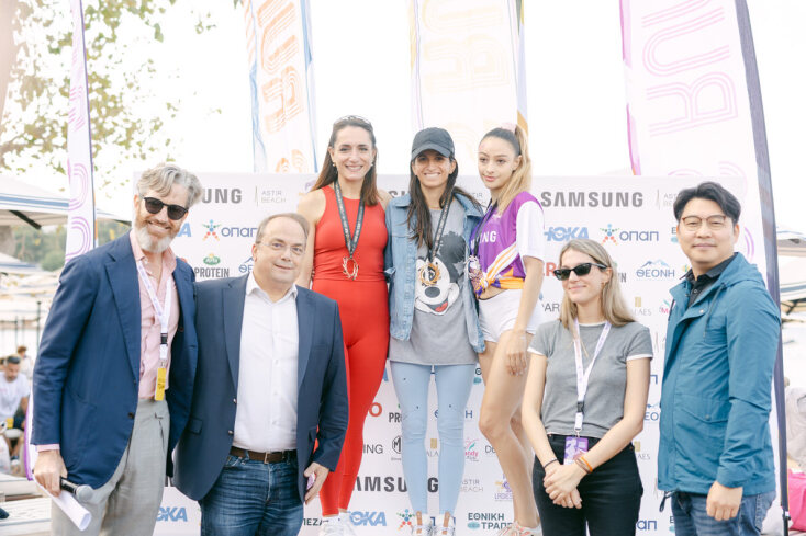 Ειρήνη Τσουπάκη 