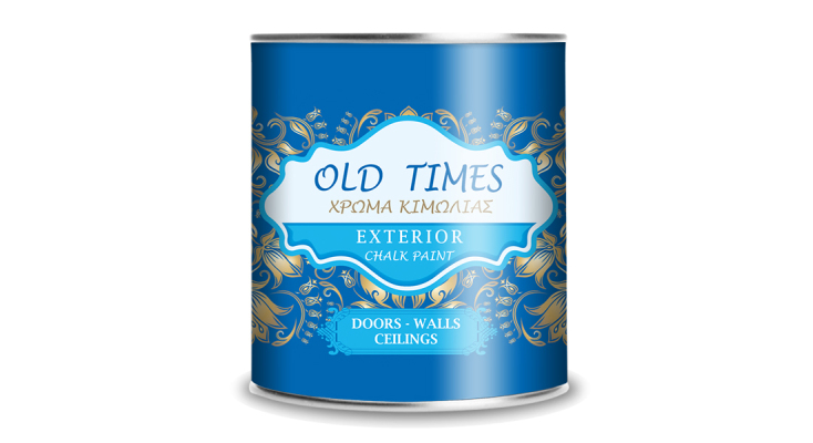 Cosmochrome Old Times