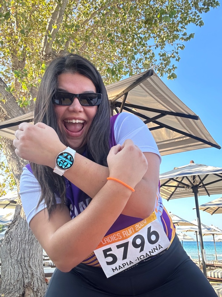 Μαρία-Ιωάννα Σιγαλού 