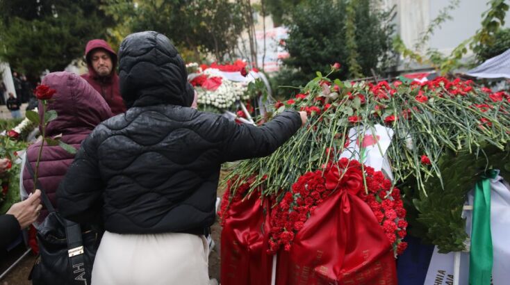 epeteios_politexneiou_ekdilosis_2024__13_