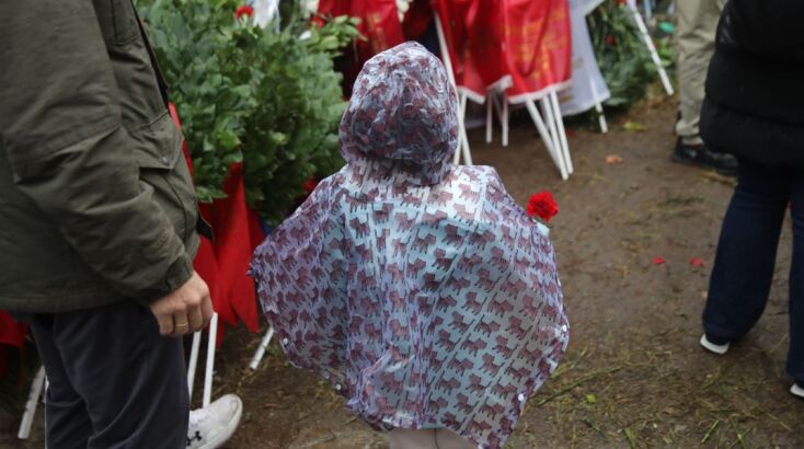 epeteios_politexneiou_ekdilosis_2024__14_