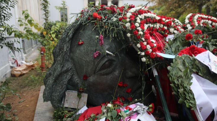 epeteios_politexneiou_ekdilosis_2024__16_