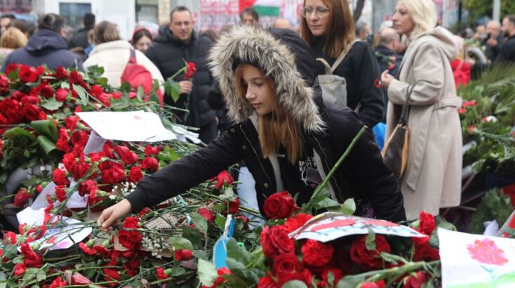 epeteios_politexneiou_ekdilosis_2024__1_