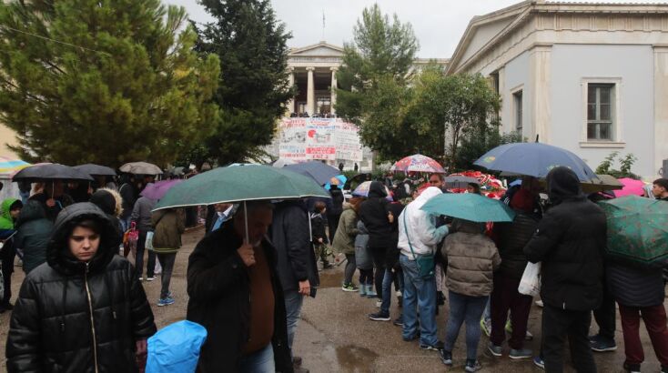 epeteios_politexneiou_ekdilosis_2024__3_