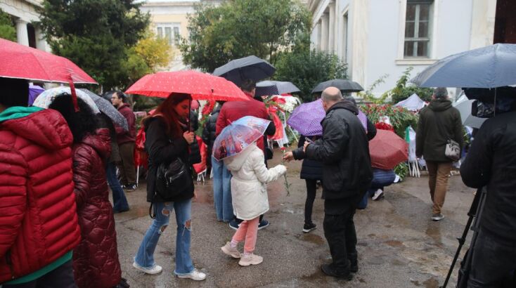 epeteios_politexneiou_ekdilosis_2024__7_