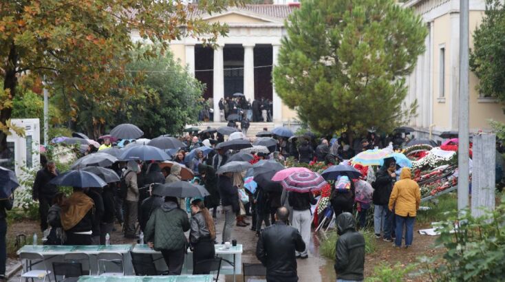 epeteios_politexneiou_ekdilosis_2024__8_