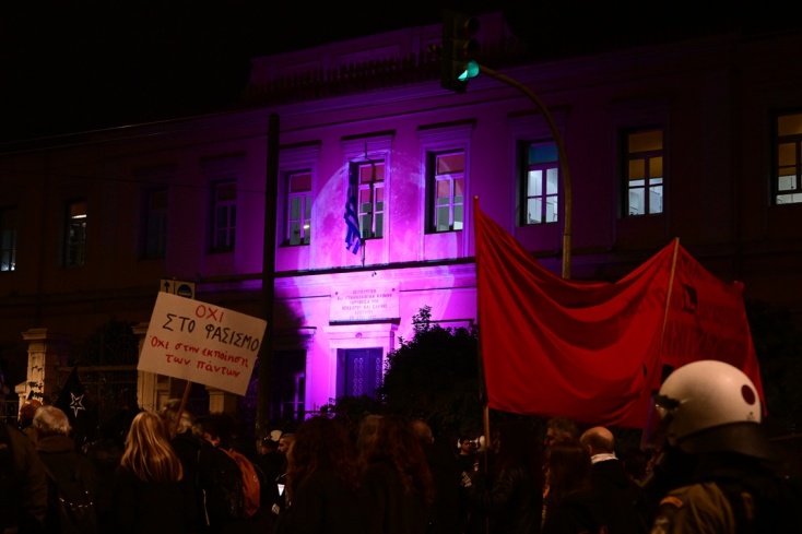 Εικόνες από την πορεία για τα 51 χρόνια από την εξέγερση του Πολυτεχνείου