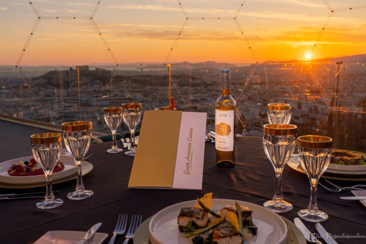 golden_anniversary_degustation_menu