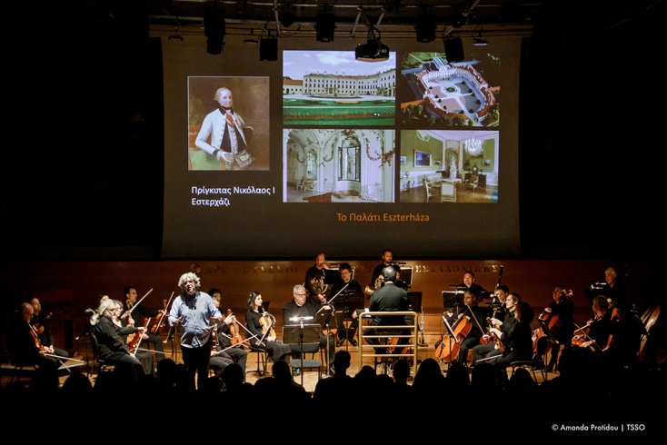 Ο Κώστας Χάρδας με την Κρατική Ορχήστρα Θεσσαλονίκης σε εκπαιδευτικό πρόγραμμα © Amanda Protidou / TSSO