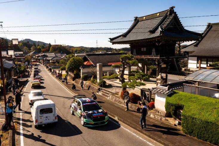 Ράλλυ Ιαπωνίας