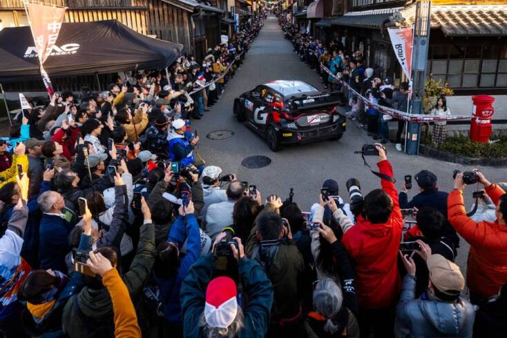 Ράλλυ Ιαπωνίας