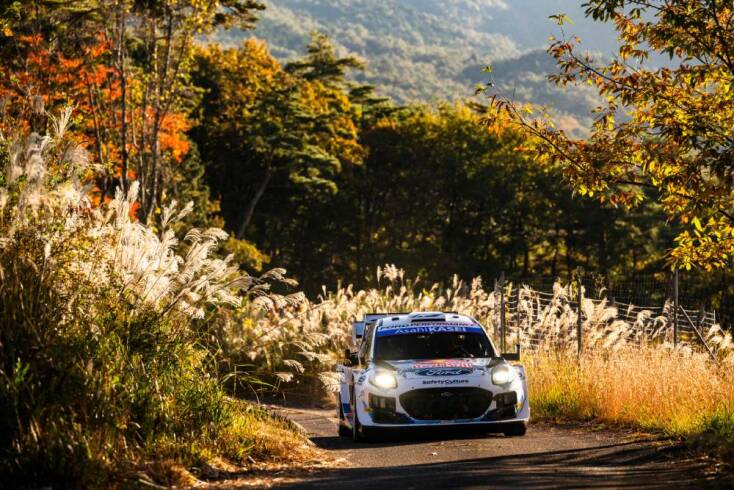 Ράλλυ Ιαπωνίας