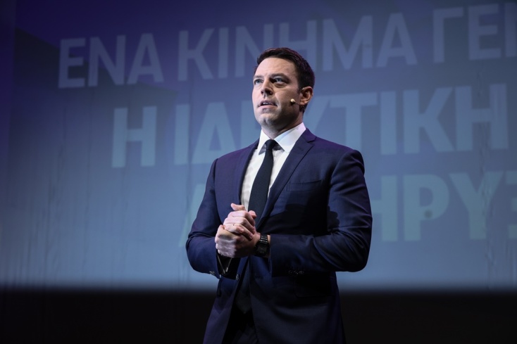 Στέφανος Κασσελάκης