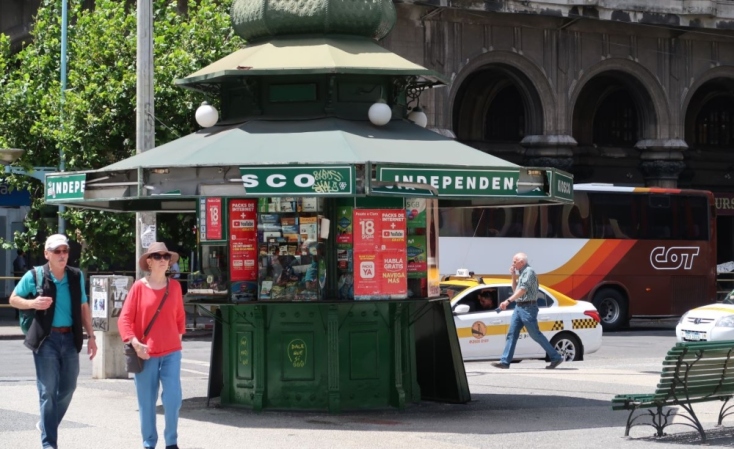 Οι φίλοι μας οι… (Λατινο) Αμερικάνοι