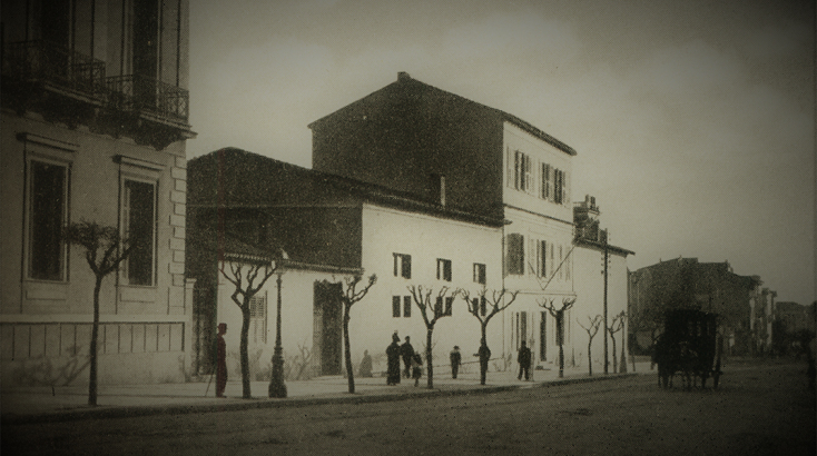 Ωδείο Αθηνών: Μια ιστορία σαν μουσική