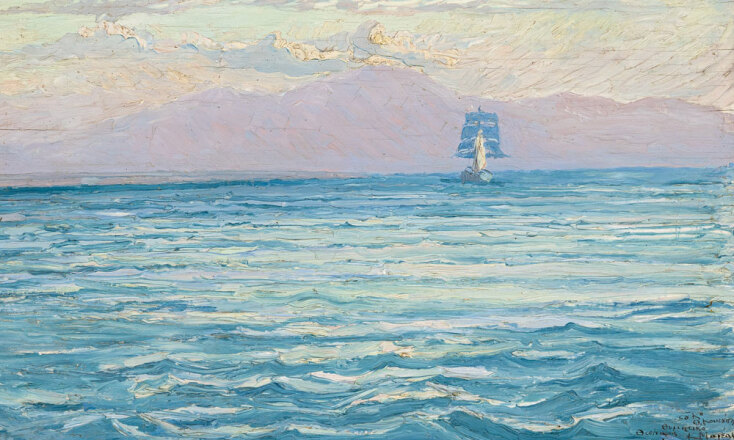 Lot 31, Κωνσταντίνος Μαλέας «Θυμητικό Θεσσαλονίκης». Λάδι σε ξύλινο πάνελ, 35*53,5 cm, Εκτίμηση €20.000-30.000