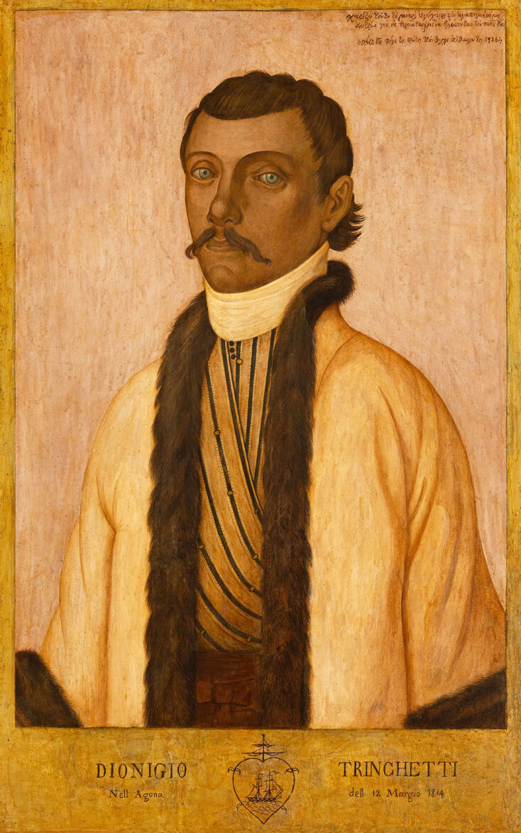 Lot 39, Φώτης Κόντογλου «Προσωπογραφία του Διονυσίου Τριγγέτα». Λάδι σε ξύλο, 70*44 cm, Εκτίμηση €45.000-65.000