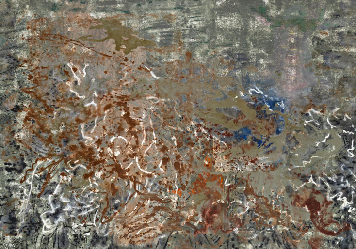 Lot 52, Νίκος Χατζηκυριάκος Γκίκας «Ακρωτήρι στη θάλασσα ΙΙΙ» (Γη και Θάλασσα). Λάδι σε μουσαμά, 102*153 cm, Εκτίμηση €90.000-120.000