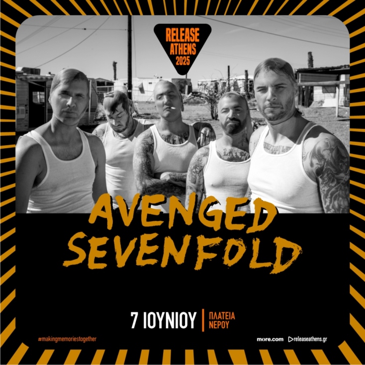 Release Athens 2025: Οι Avenged Sevenfold έρχονται στην Αθήνα