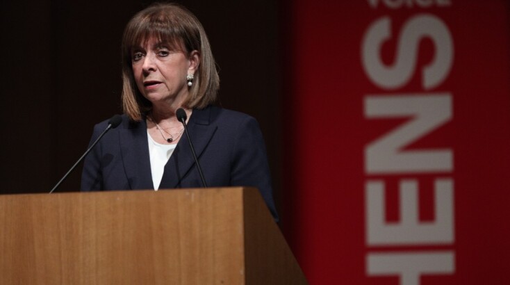 Forum Athens Voice: Ο χαιρετισμός της Κατερίνας Σακελλαροπούλου