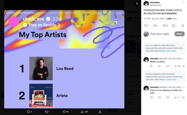 Spotify Wrapped 2023: Η Αρλέτα είναι brat