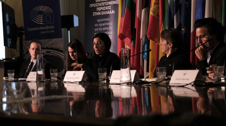 Ημερίδα με κεντρικό θέμα τις Θαλάσσιες Προστατευόμενες Περιοχές στην Ελλάδα διοργάνωσαν το WWF Ελλάς και το ελληνικό γραφείο της Greenpeace