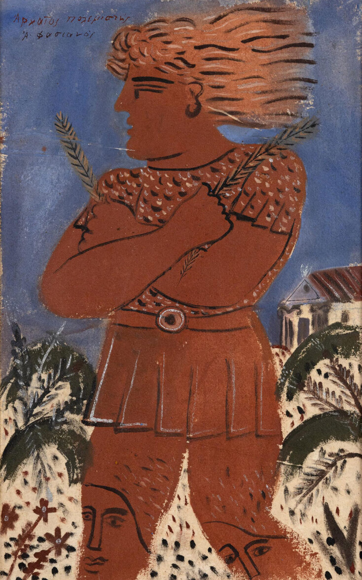 Lot 117, Αλέκος Φασιανός «Αρχαίος πολεμιστής». Λάδι σε μουσαμά, 68*41 cm, Εκτίμηση €12.000-16.000