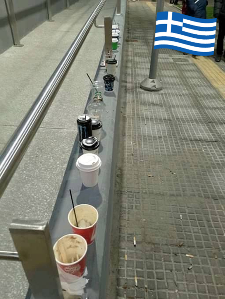 Βρομιάρηδες επειδή «δεν είχε κάδο»