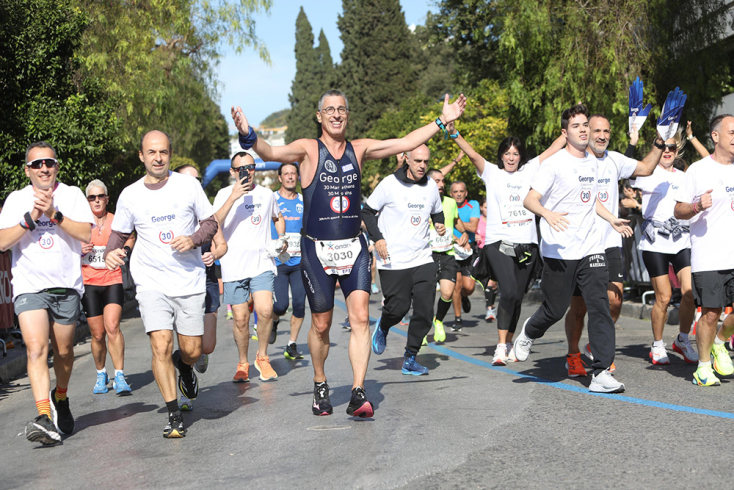 Γιώργος Γιαννής