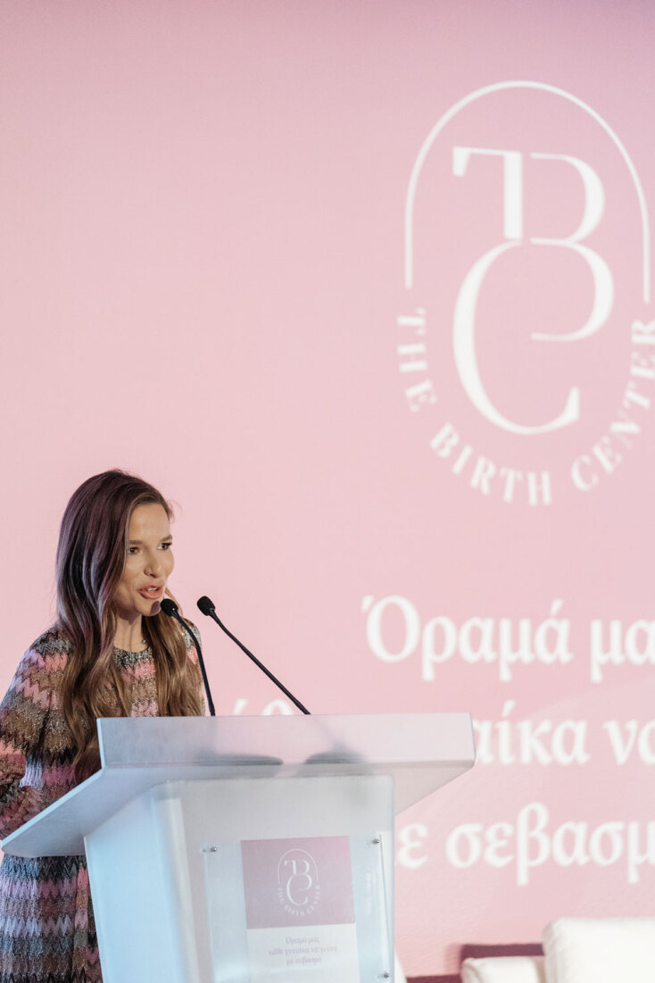 Εριέττα Κούρκουλου Λάτση