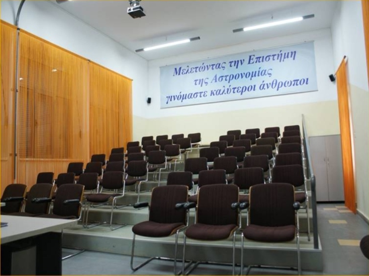 Ένα σχολείο μετράει τα άστρα στην Φθιώτιδα