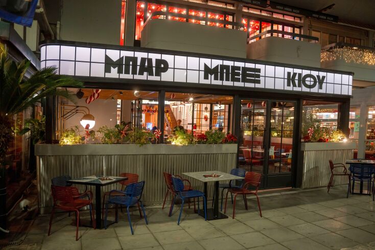 Το success story του Μπαρ Μπεε Κιου και τα burgers που πρέπει να δοκιμάσεις πριν τελειώσει ο χρόνος