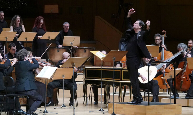 Καμεράτα Ορχήστρα των Φίλων της Μουσικής