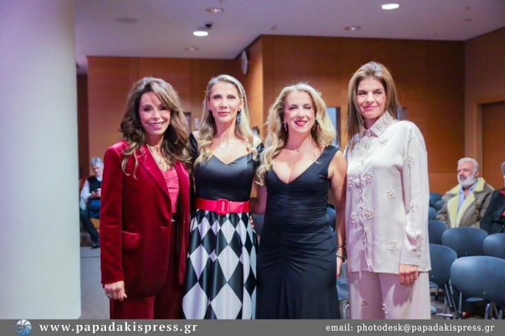 Μέγαρο Μουσικής Αθηνών