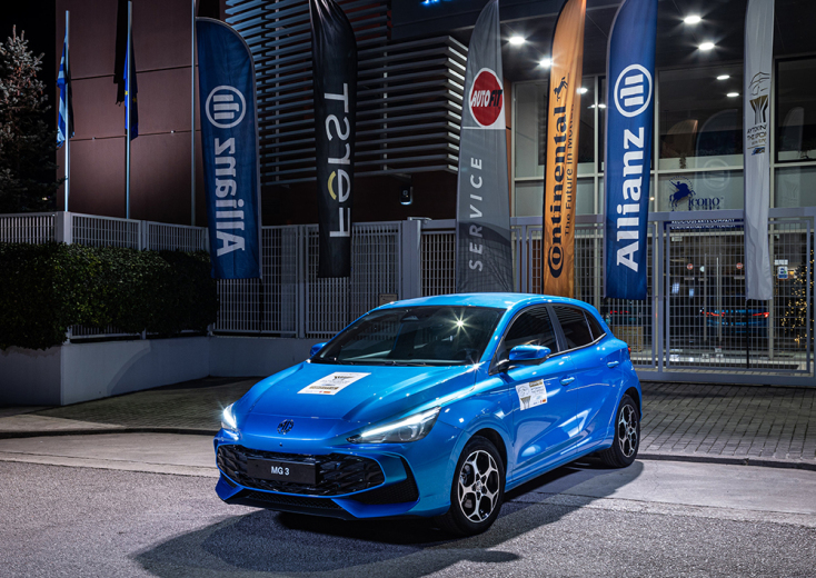Το MG3 Hybrid+ είναι το Αυτοκίνητο της Χρονιάς 2025