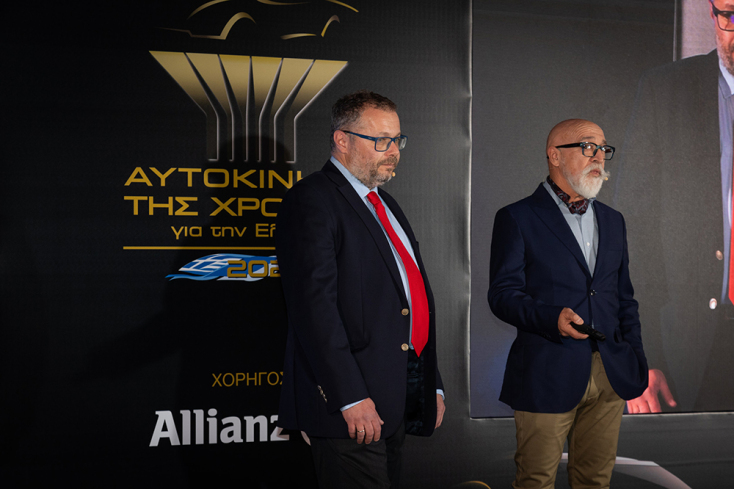 Αυτοκίνητο της Χρονιάς 2025 - Οι παρουσιαστές της εκδήλωσης, δημοσιογράφοι Γιάννης-Μάριος παπαδόπουλος και Θωμάς Κ. Ευθυμίου